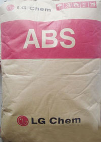 Hạt nhựa ABS - Hạt Nhựa Đức Hùng - Công Ty Cổ Phần Thương Mại Và Sản Xuất Đức Hùng